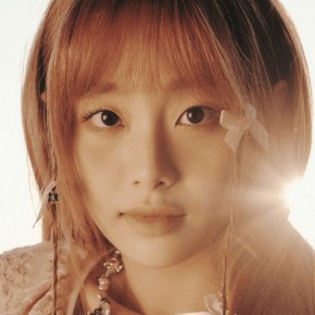 Song Review: Chuu –&nbsp;Howl