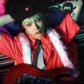 Song Review: Do Hanse (Victon) – Gummy Bear (ft.&nbsp;BIGONE)