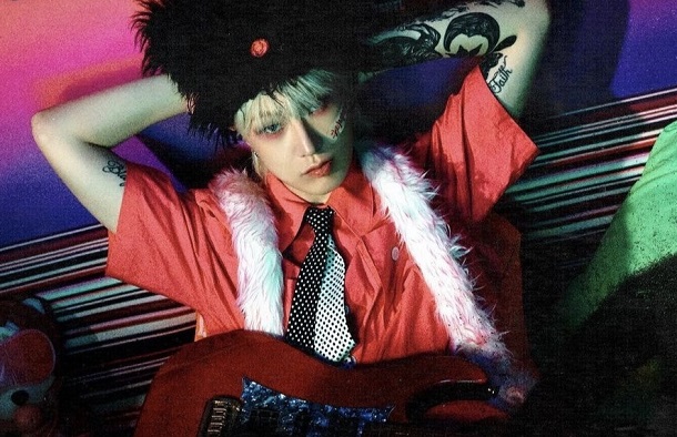 Do Hanse (Victon) - Gummy Bear (ft. BIGONE)