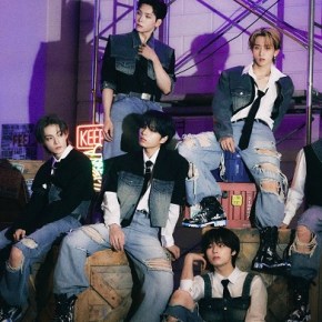 Song Review: E’Last – Kiss Me&nbsp;Baby