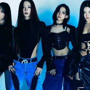 Song Review: aespa –&nbsp;Drama