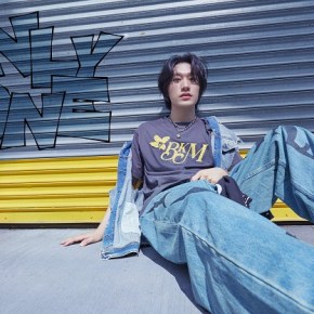 Song Review: Bang Yedam – Only&nbsp;One