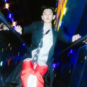 Song Review: Crush –&nbsp;Hmm-cheat