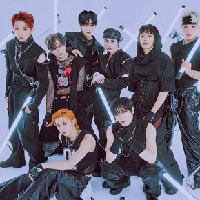 Song Review: DKB – What The&nbsp;Hell