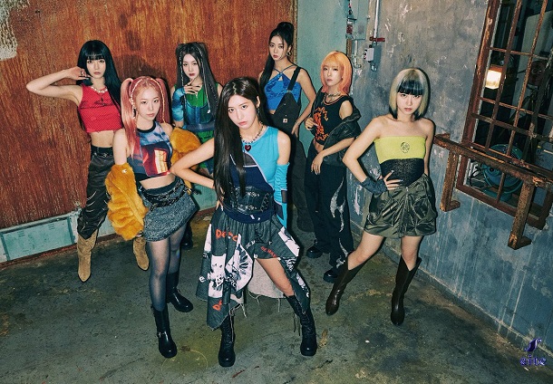 eite - Independent Woman