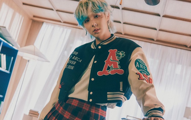 Giuk (ONEWE) - Scratch