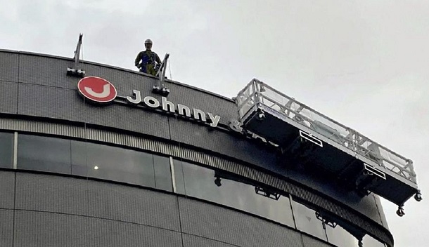 Johnnys Entertainment