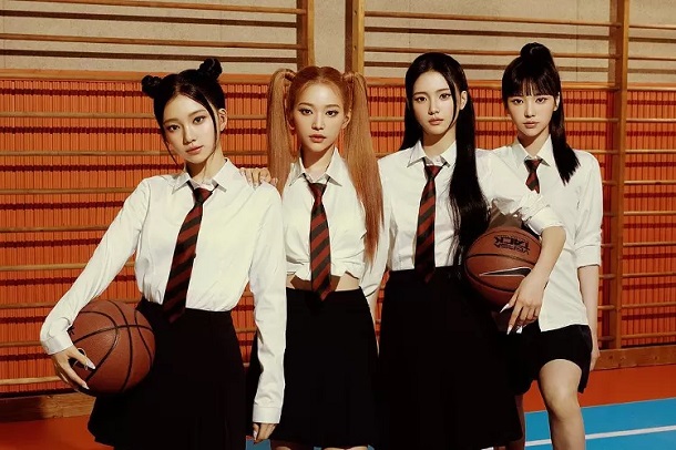 MAVE - What's My Name