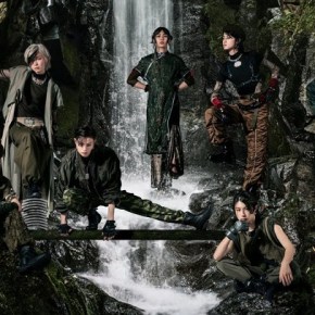 Song Review: Ryugujo – SHORYU&nbsp;(→↓↘︎＋P)