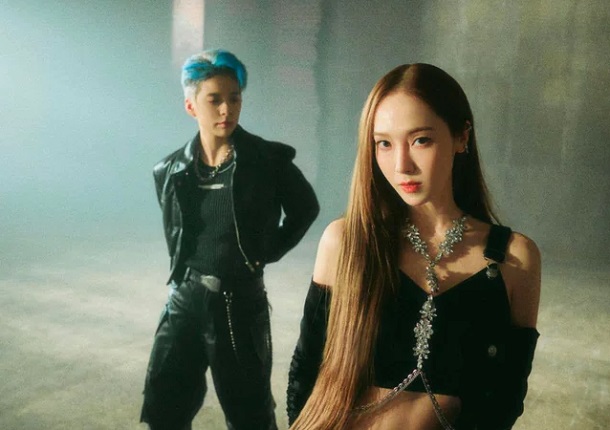 Jessica - Get It Got It Good (ft. Amber Liu)