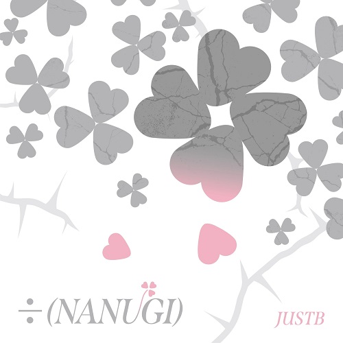 JUST_B_Nanugi_online_cover