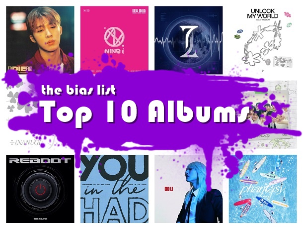 The Top 10 K-Pop Albums of 2023