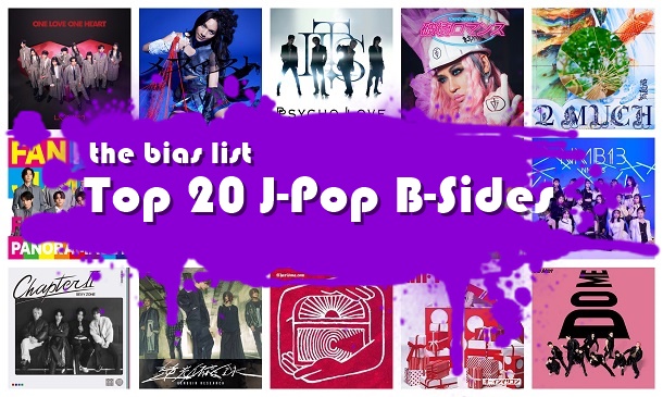 The Top 20 J-Pop B-sides &amp; Album Tracks of 2023