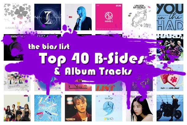 The Top 40 K-Pop Album Tracks &amp; B-Sides of 2023