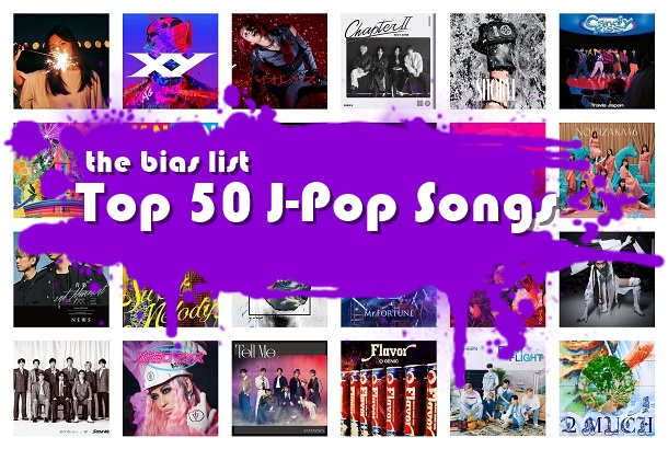 The Top 50 J-Pop Songs of 2023: 10-1 | The Bias List // K-Pop