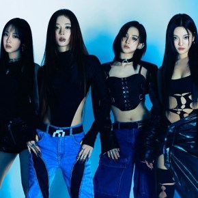 Song Review: aespa – Regret of the&nbsp;Times