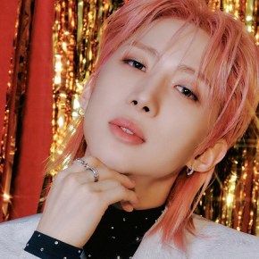 Song Review: Hui – Hmm&nbsp;Bop