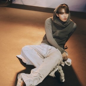 Song Review: Kim Jaehwan –&nbsp;Ponytail