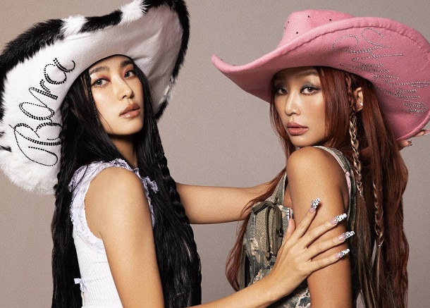 Sistar19 - No More (Ma Boy)