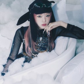 Song Review: Yena – Good&nbsp;Morning