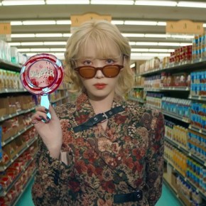 Song Review: IU –&nbsp;Shopper