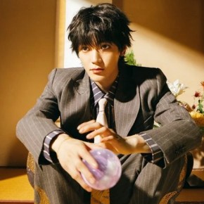Song Review: Taeyong (NCT) –&nbsp;Tap
