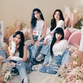 Song Review: TRI.BE –&nbsp;Diamond