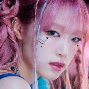 Song Review: Yena –&nbsp;DNA