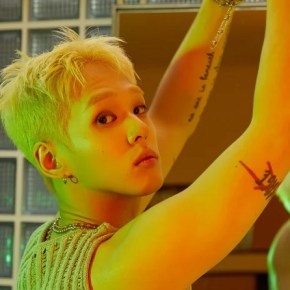 Song Review: Hello Gloom –&nbsp;Mamacita