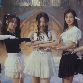 Song Review: Rescene –&nbsp;UhUh