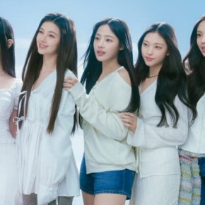 Song Review: NewJeans – Bubble&nbsp;Gum