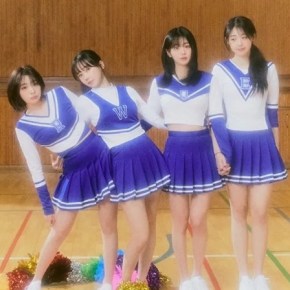 Song Review: QWER –&nbsp;T.B.H