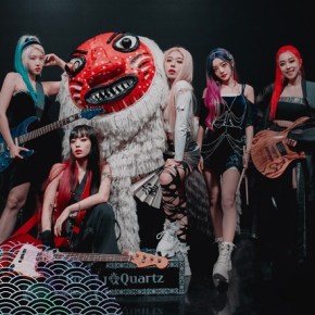 Song Review: Rolling Quartz – Stand&nbsp;Up