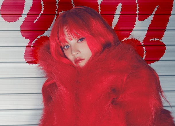 Yuqi ((G)I-DLE) - Freak