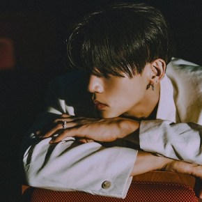 Song Review: BM (KARD) – Nectar (ft. Jay&nbsp;Park)