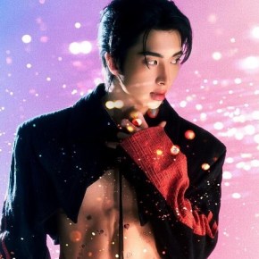 Song Review: Lee Dongyeol (UP10TION) – Drip&nbsp;Drop