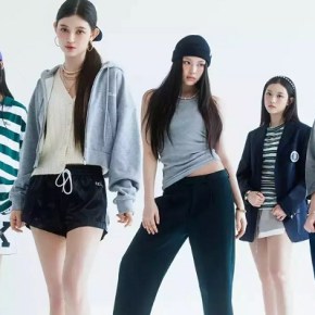 Song Review: NewJeans – How&nbsp;Sweet