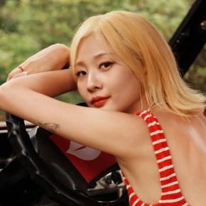 Song Review: BOL4 – Lips (ft. aespa’s&nbsp;Giselle)