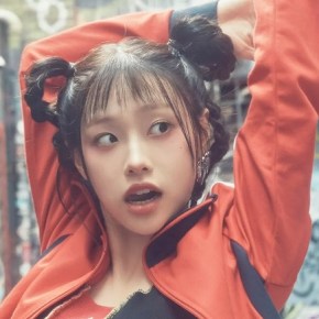 Song Review: Chuu – Strawberry&nbsp;Rush