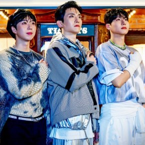 Song Review: GreatGuys – I Love&nbsp;You