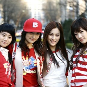 Debut Re-Evaluation: Kara – Break&nbsp;It