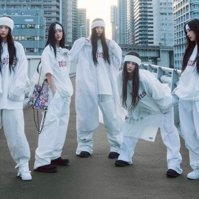 Song Review: NewJeans –&nbsp;Supernatural