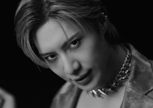 Taemin - Sexy In The Air