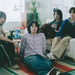 Song Review: Dragon Pony – Pop&nbsp;Up