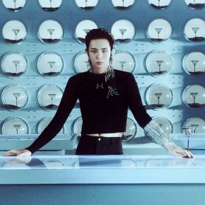 Song Review: Key (SHINee) – Pleasure&nbsp;Shop