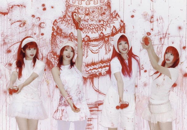 QWER - My Name Is Malguem