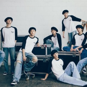 Song Review: WHIB – Rush Of&nbsp;Joy