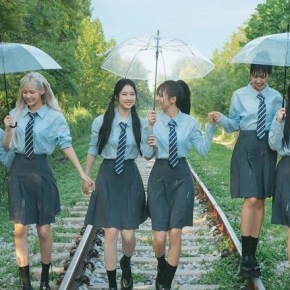 Song Review: BEWAVE – Hard To Get To&nbsp;You