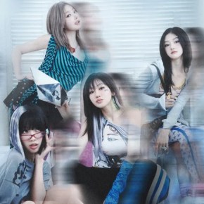 Song Review: Kiss Of Life – Get&nbsp;Loud