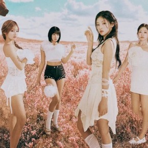 Song Review: Kiss Of Life –&nbsp;R.E.M